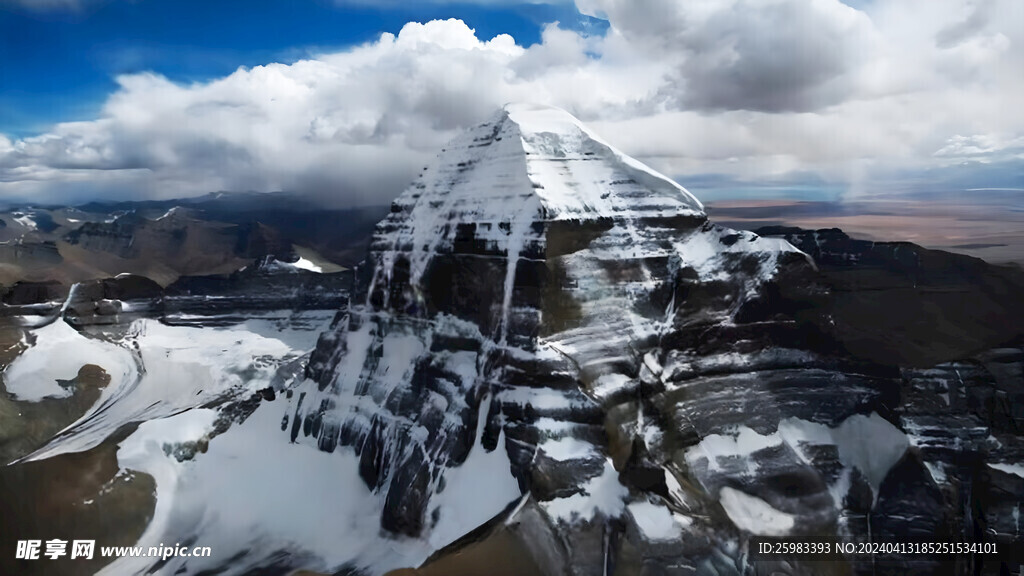 大雪山