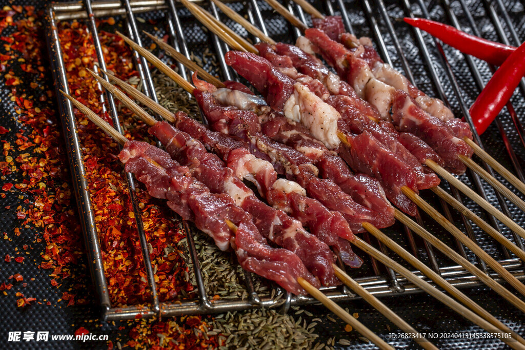 肉串