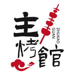 夜宵烧烤logo