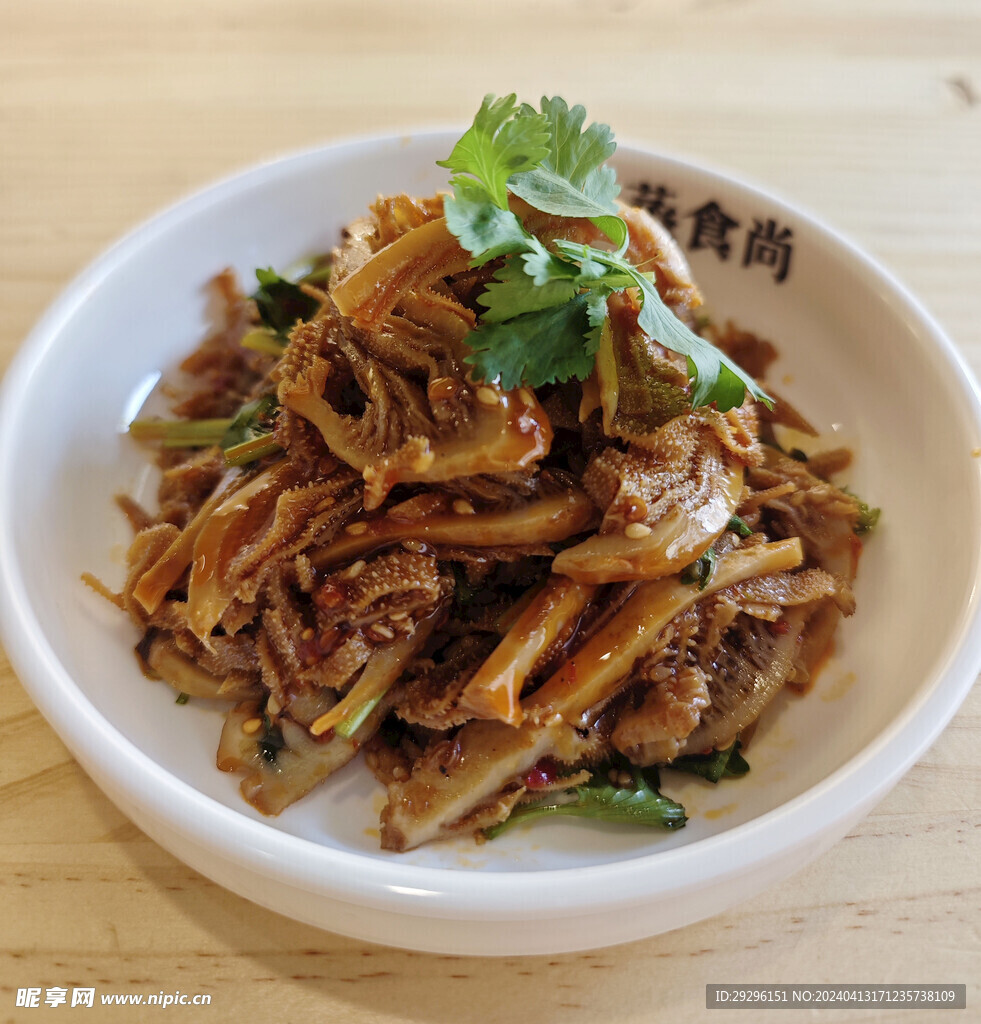 餐饮美食