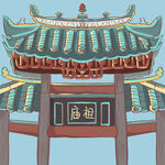 中国古风插画