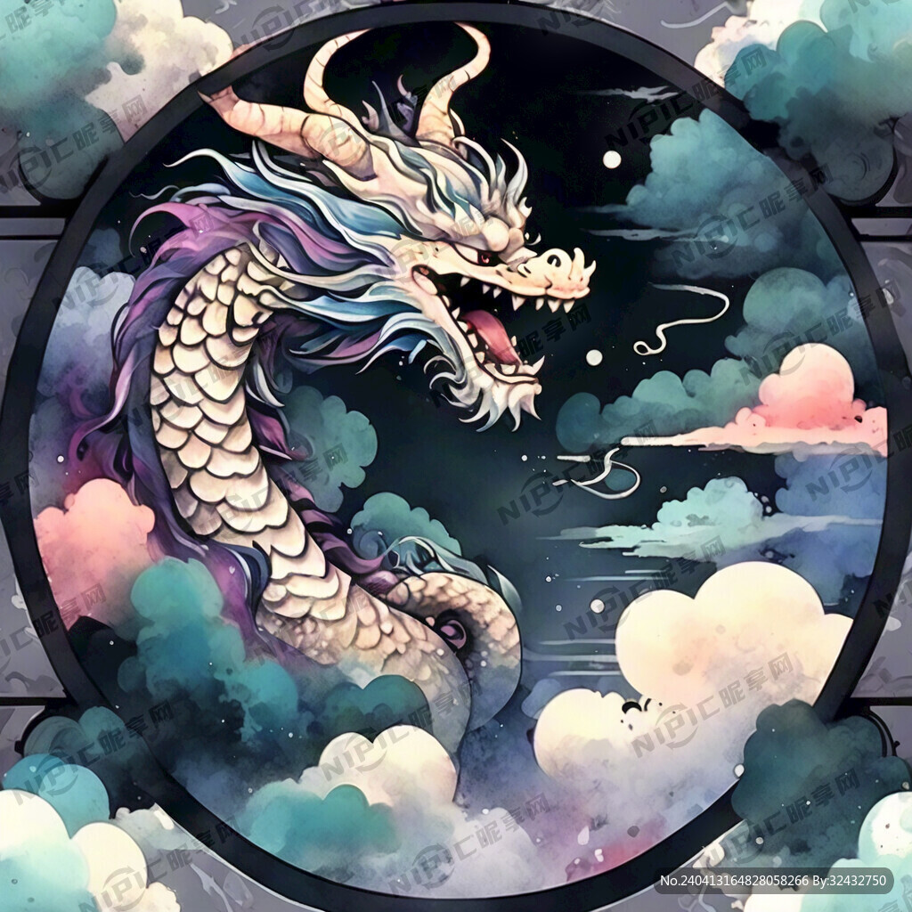 中国龙 云