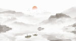 水墨山水