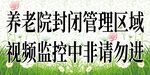 花纹背景
