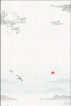 中国风背景