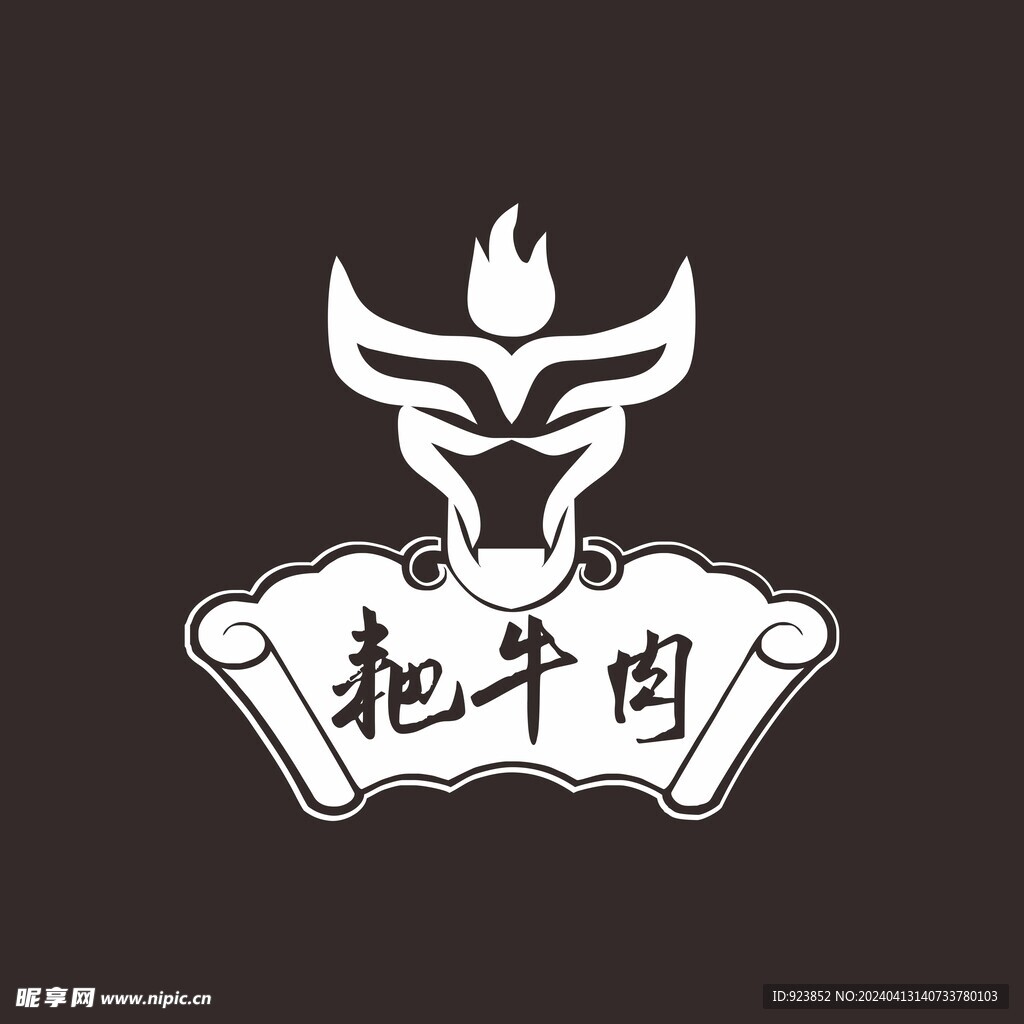 耙牛肉 LOGO