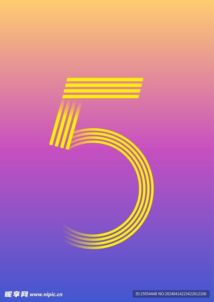 矢量线条数字5