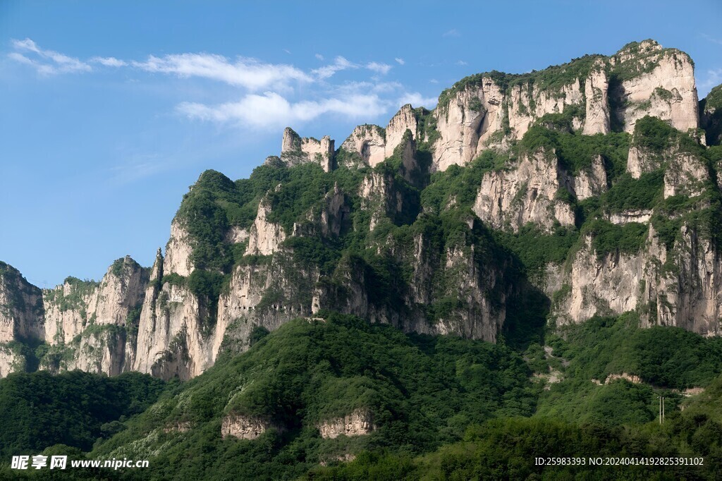 登山