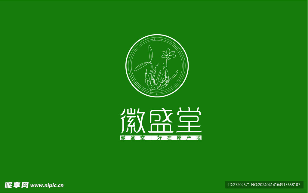 LOGO标志