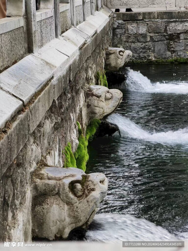 济南黑虎泉