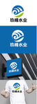 水业标识设计