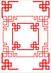 中式花纹边框