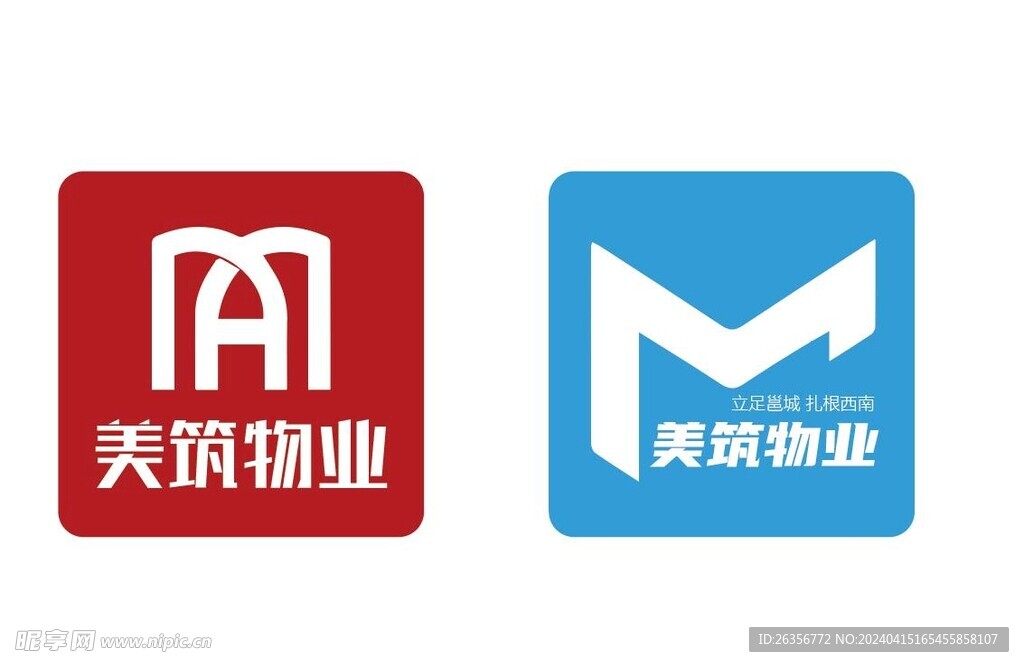 LOGO标识设计