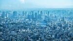 城市全景 建筑航拍 