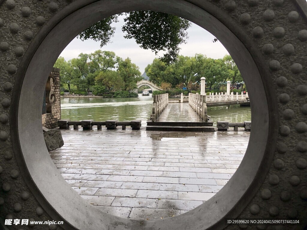 园林  
