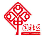 中国社区标识LOGO