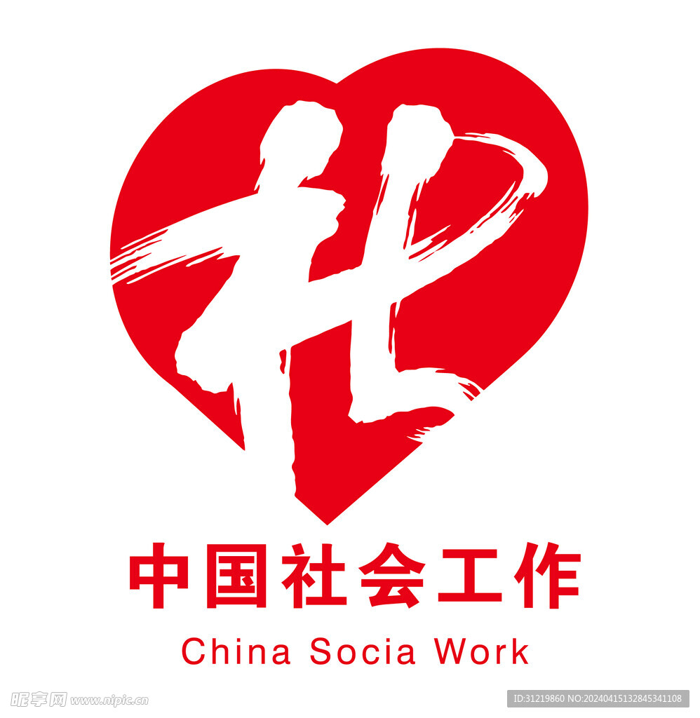 中国社工logo