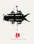  创意海报