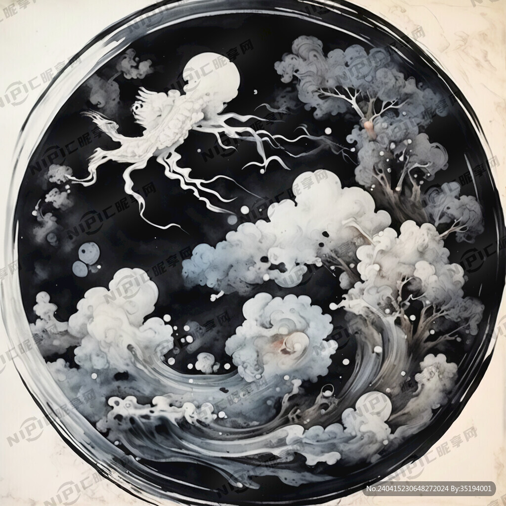 祥云 水墨画 黑白配色