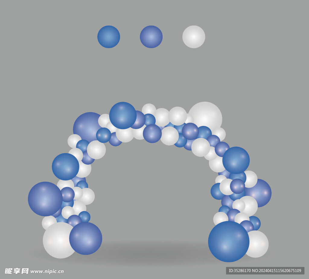 深蓝色气球拱门