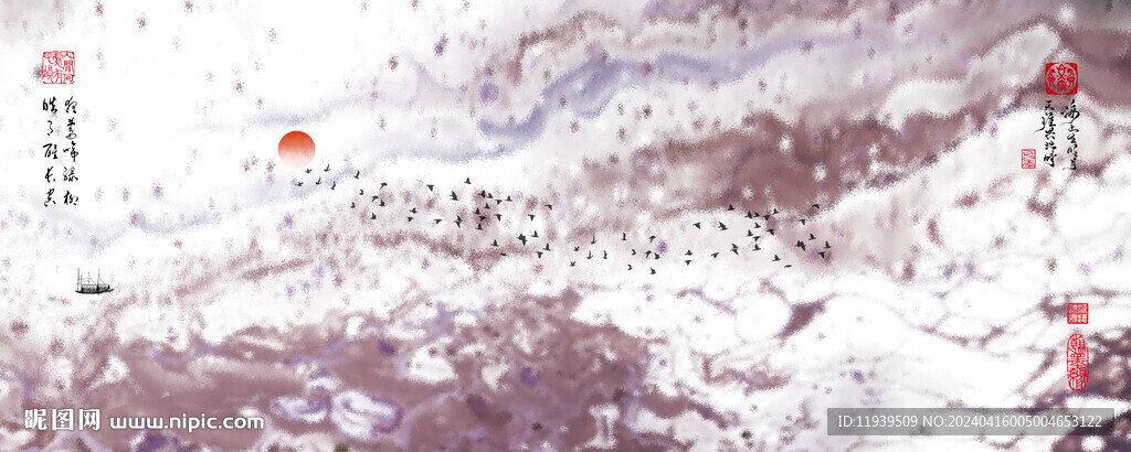 抽象背景