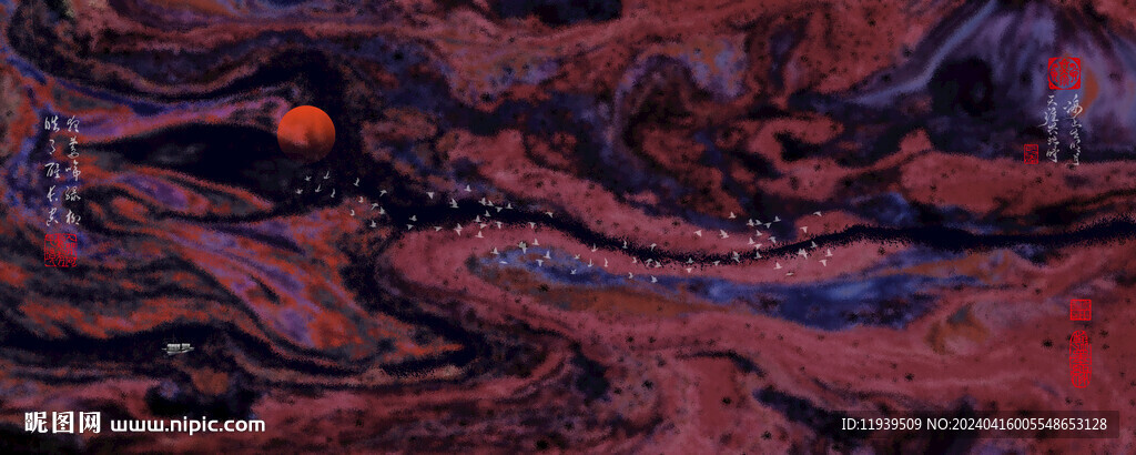 创意水墨画