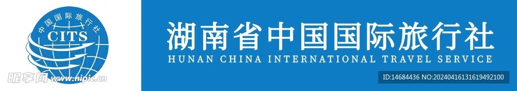 旅行社招牌画面风格