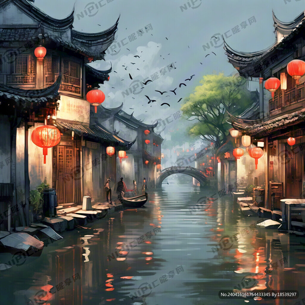 江南古镇