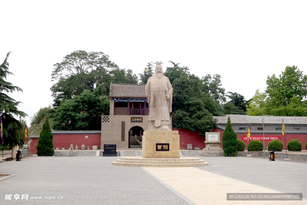 邯郸历史古迹