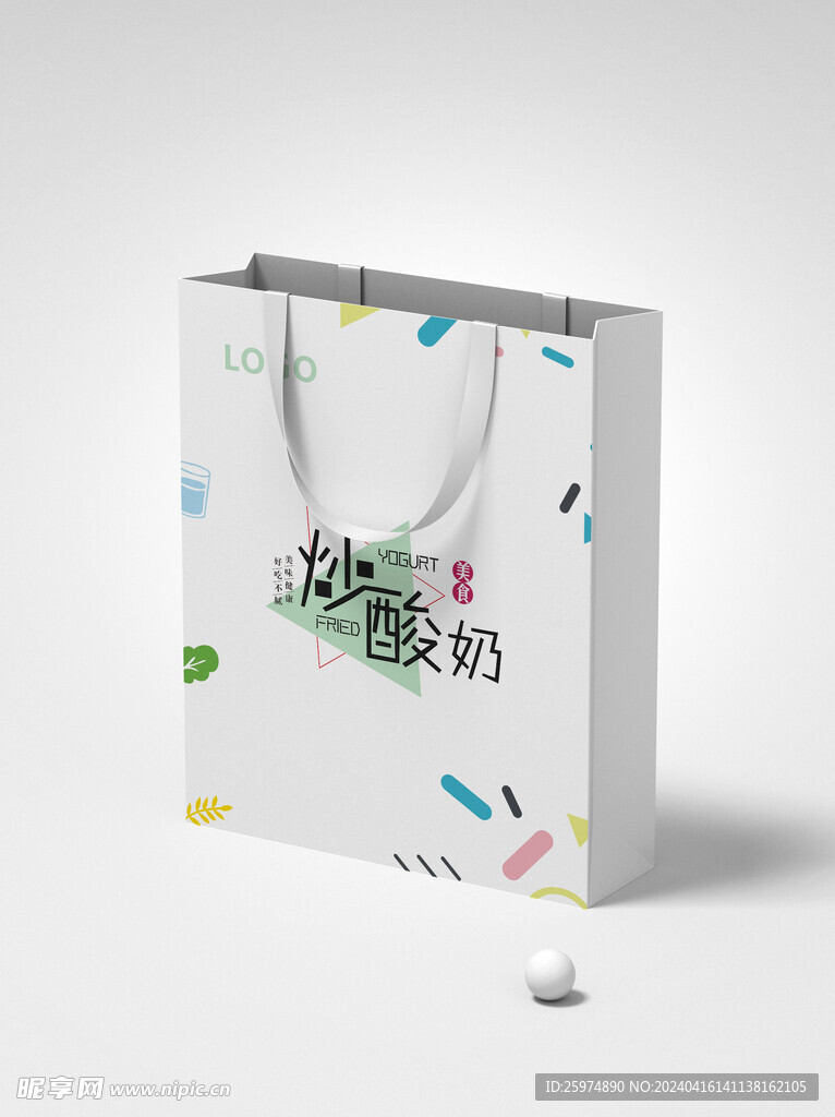 炒酸奶美食
