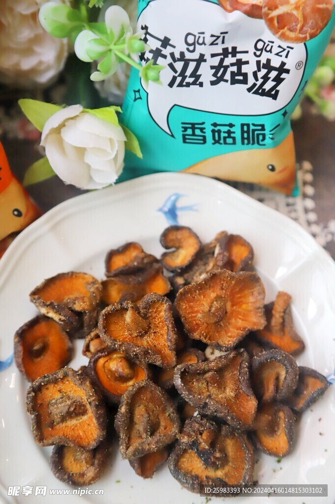 香菇脆
