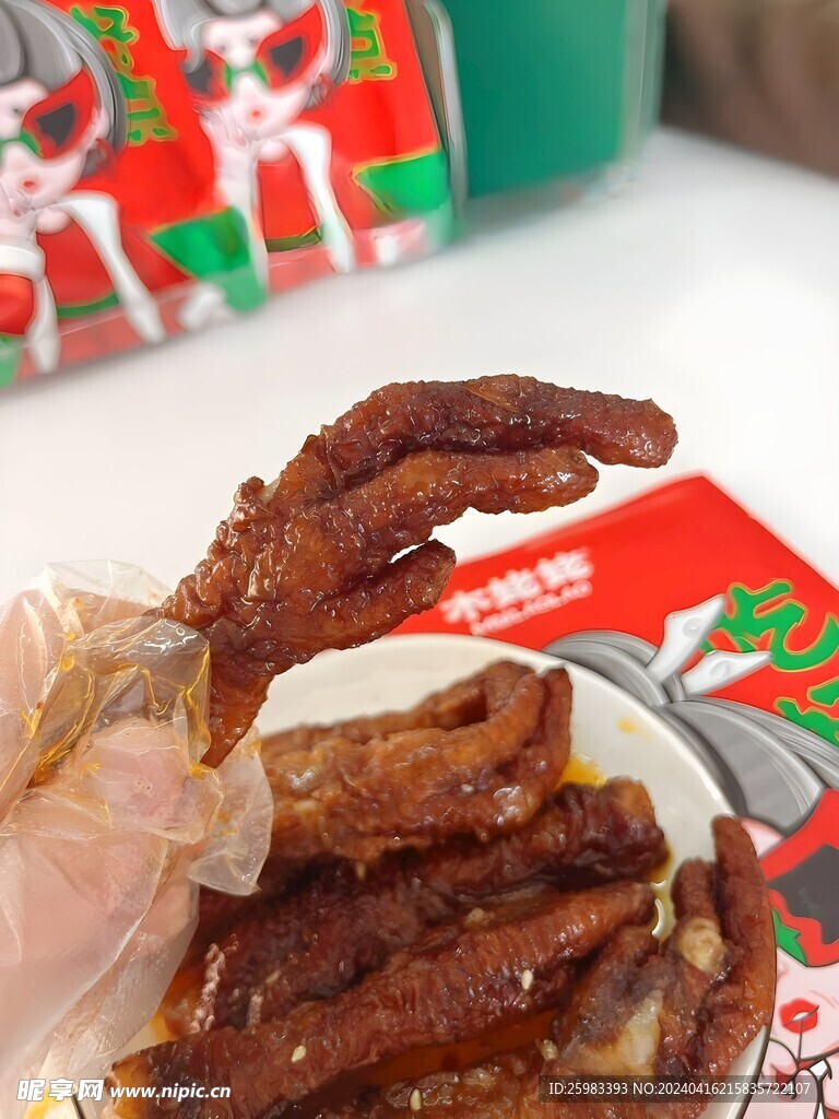 卤鸡爪