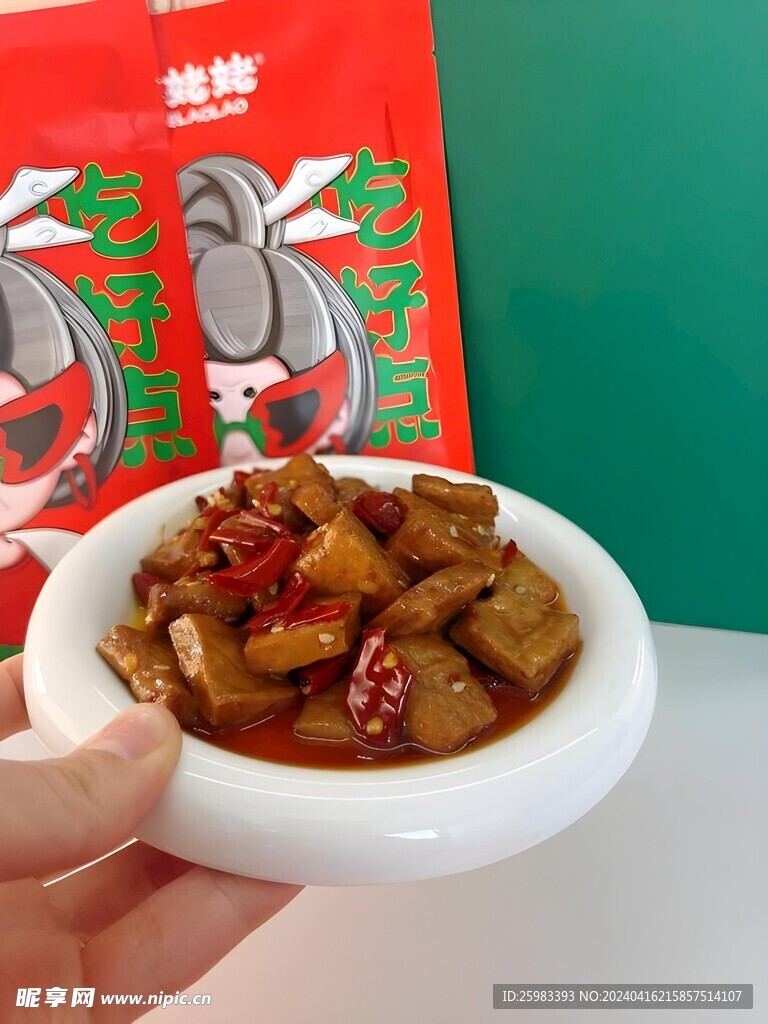 卤鸡爪