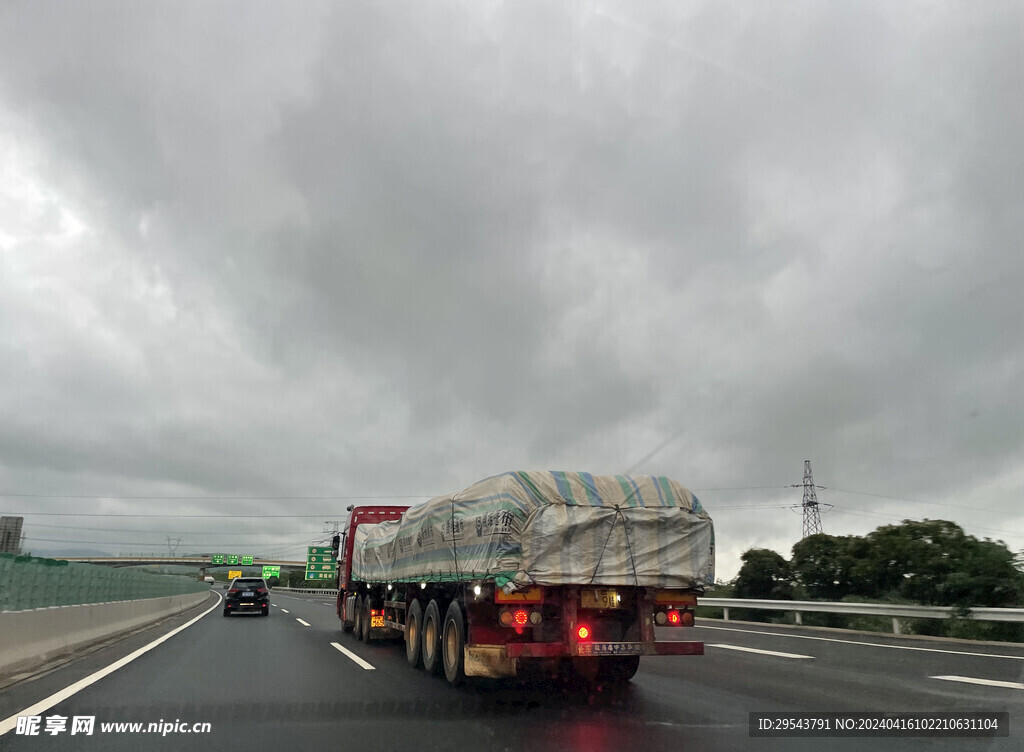 大货车