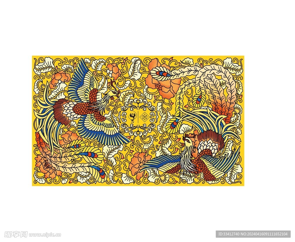 龙凤