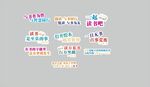 阅读手举牌
