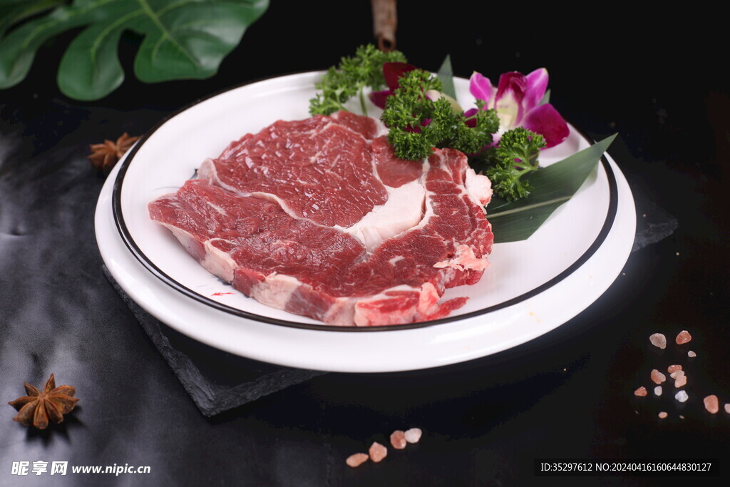 大块肉