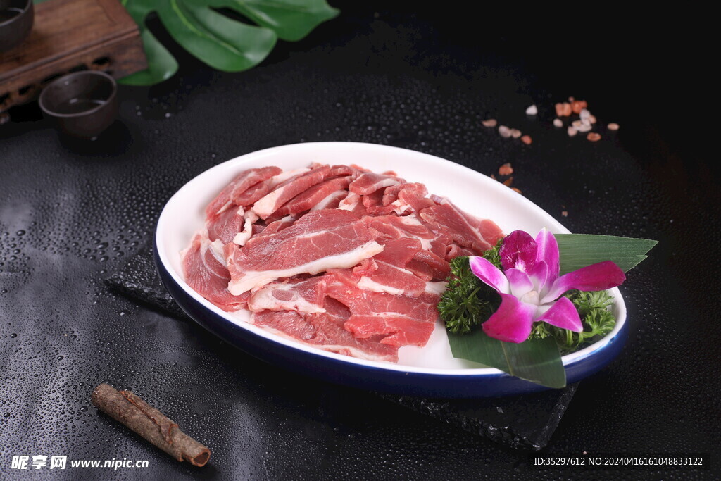 秘制羊肉