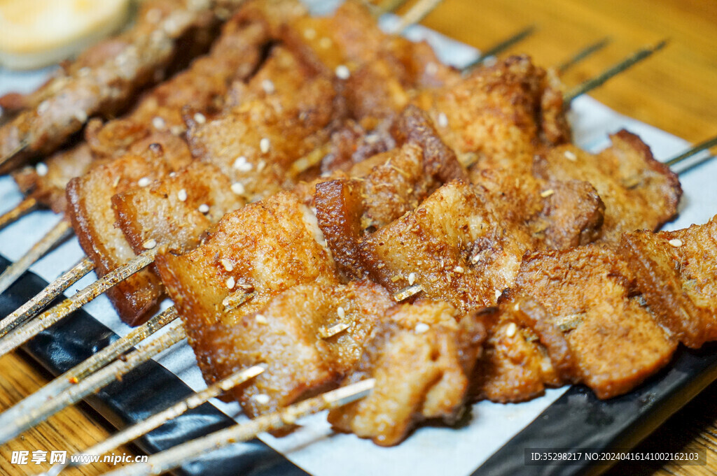 烤五花肉