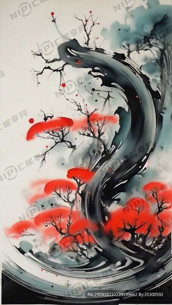 符文 黑底红字
