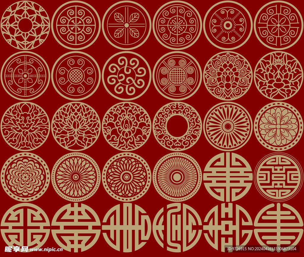 中式古典纹样免抠传统月饼