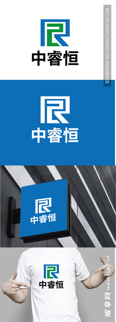科技标识设计