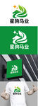 马业标识设计