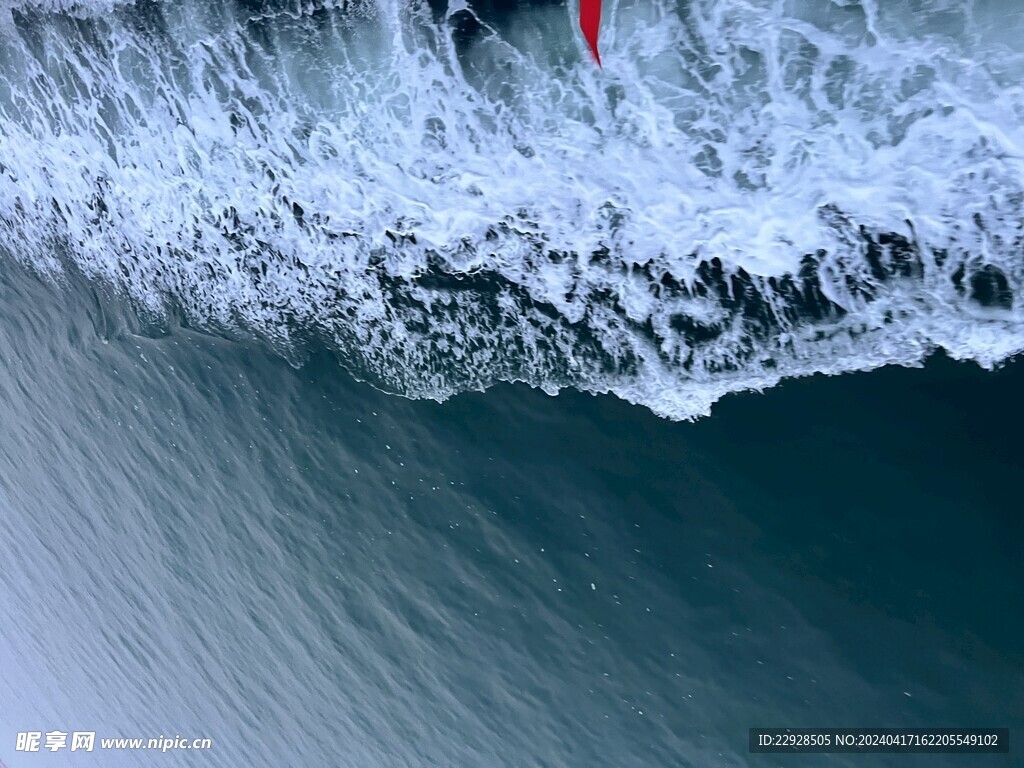 海浪