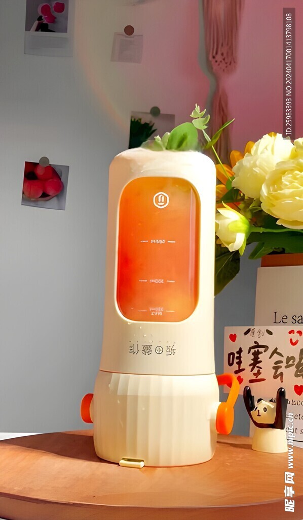 榨汁机
