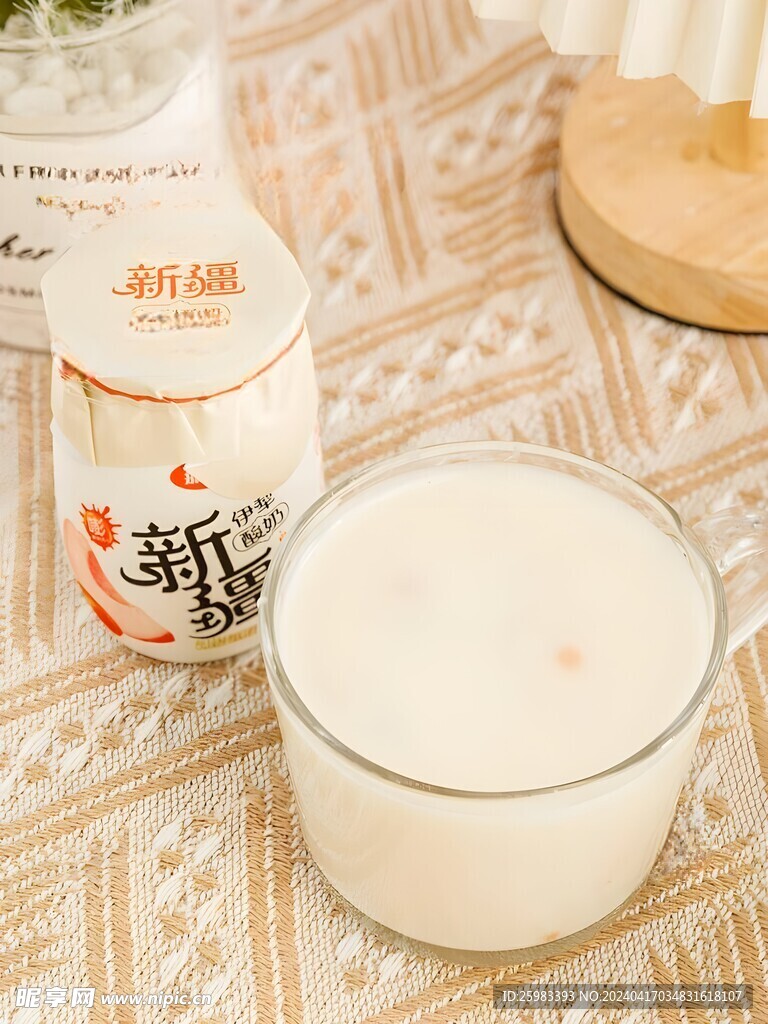 酸奶
