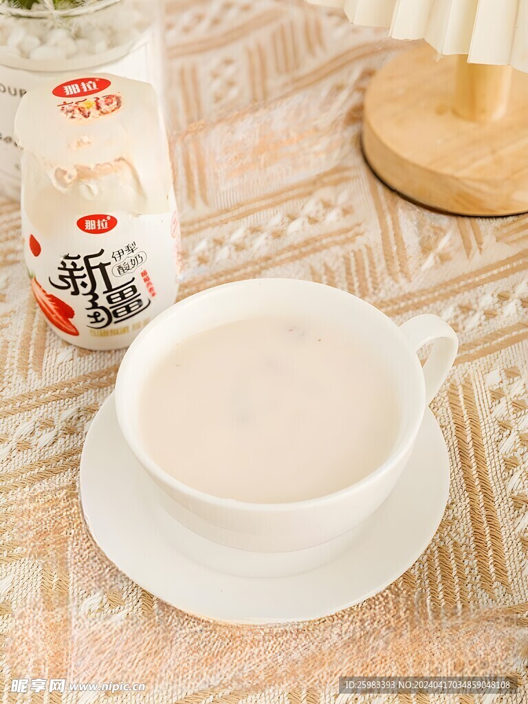 酸奶