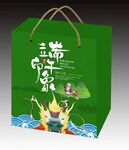 端午节吃粽子中国传统节日挂艾叶