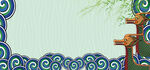 端午节海报