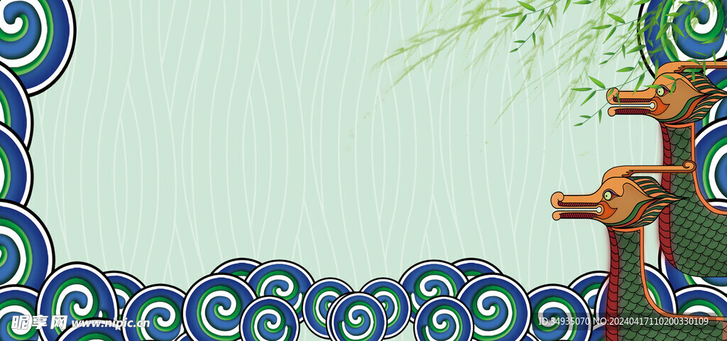 端午节海报